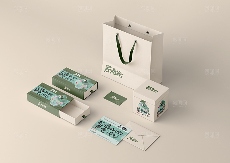 中式品牌礼盒包装VI智能贴图样机