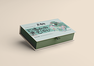 中式品牌礼盒包装VI智能贴图样机