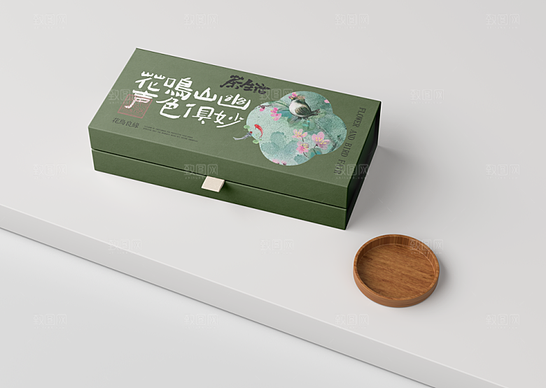 中式品牌礼盒包装VI智能贴图样机