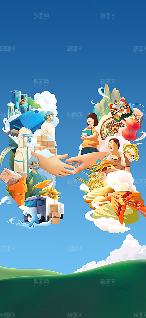 节日五一劳动节宣传插画海报