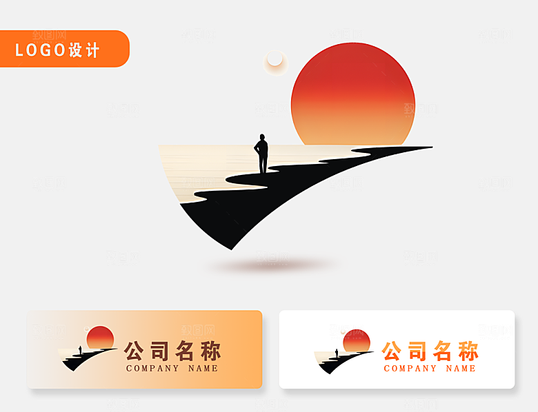 公司文化logo设计参考