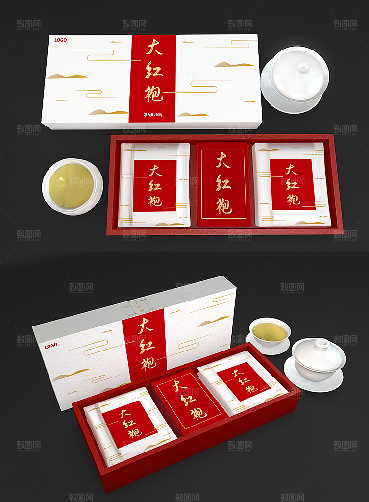 茶叶包装样机Vi设计素材