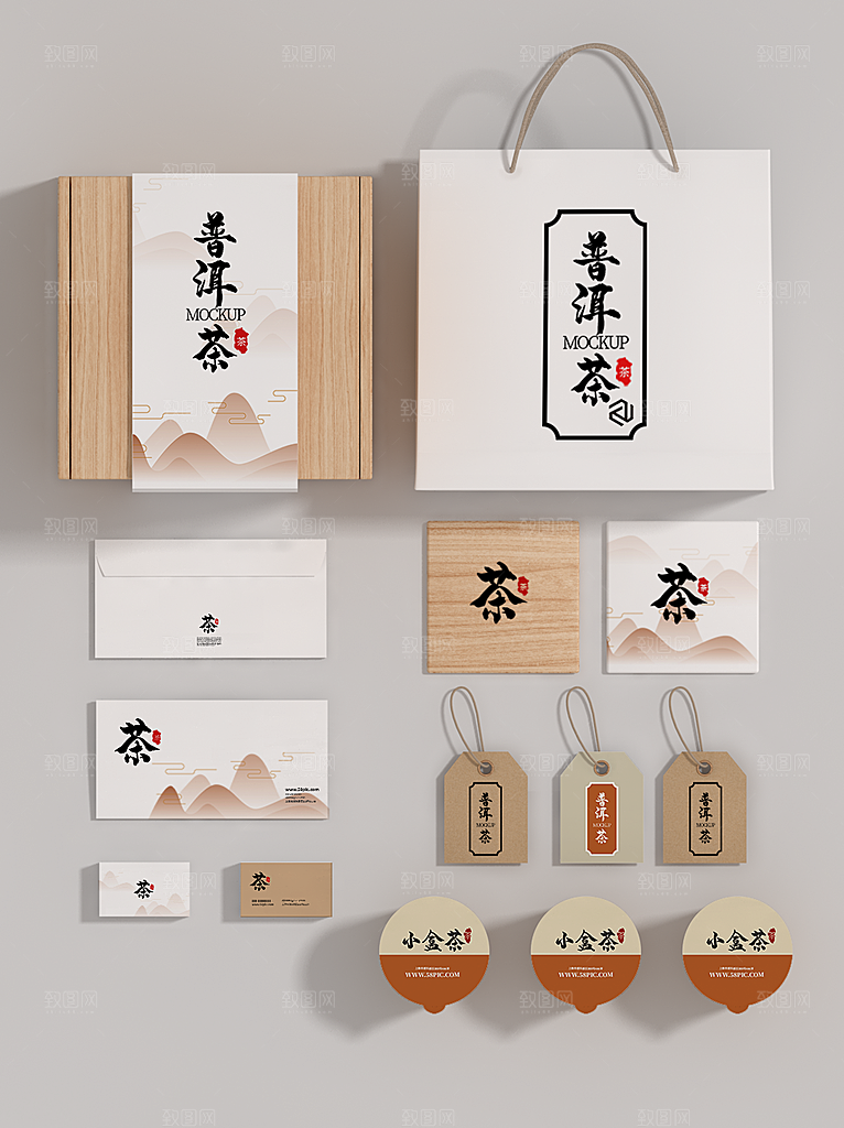品牌包装创意袋装盒装罐装样机