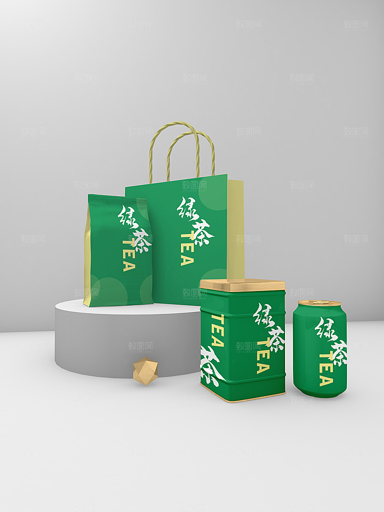 简约茶叶罐装盒子礼盒包装样机
