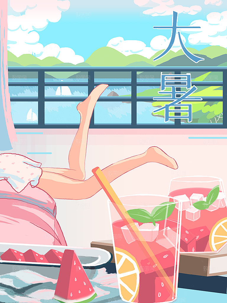 传统二十四节气大暑