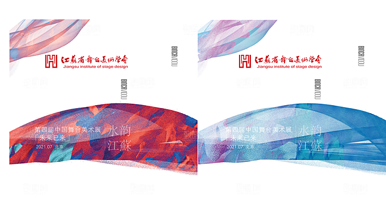 折叠展开图双面图