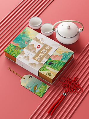茶叶包装礼盒样机设计