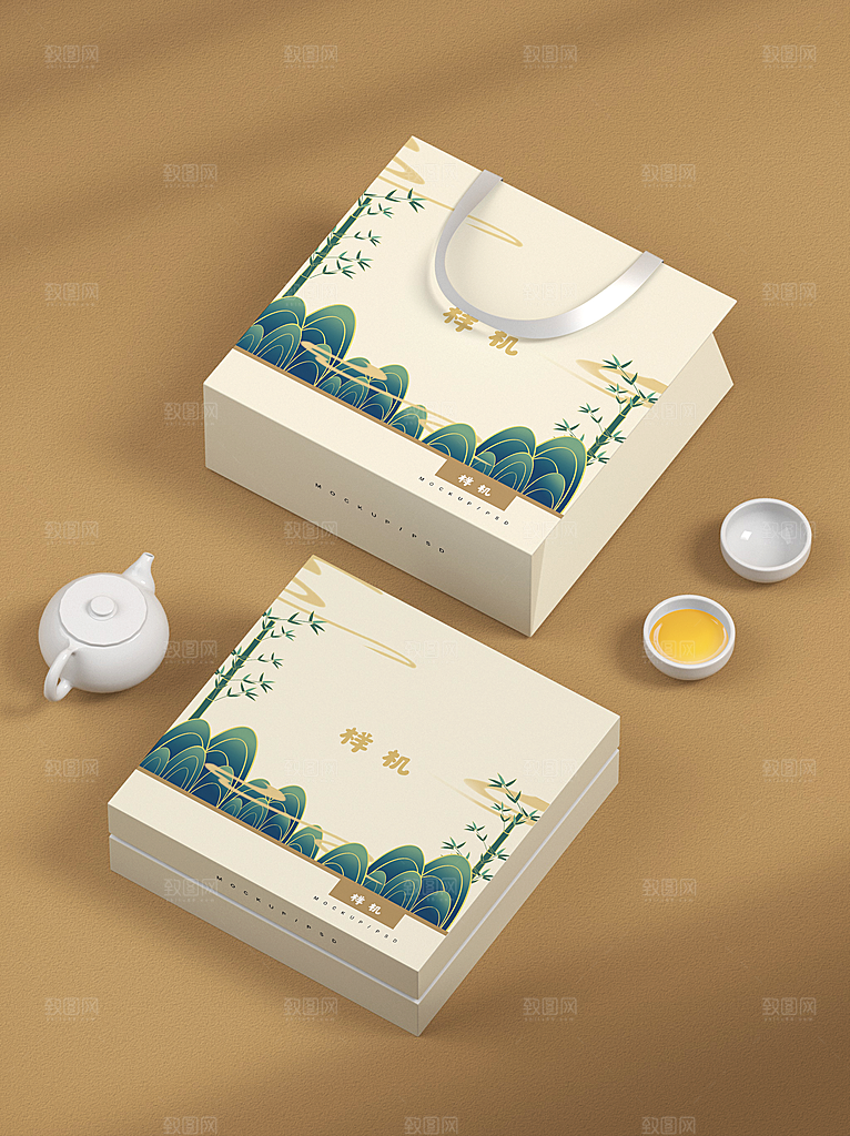 创意茶叶包装礼盒样机