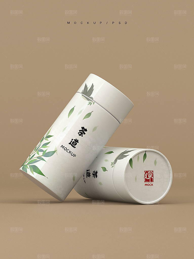 创意茶叶包装礼盒样机