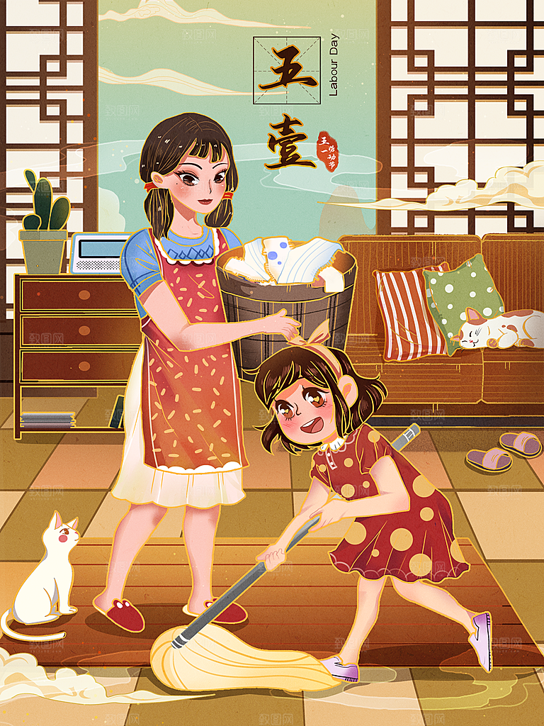 五一劳动节节日宣传插画海报