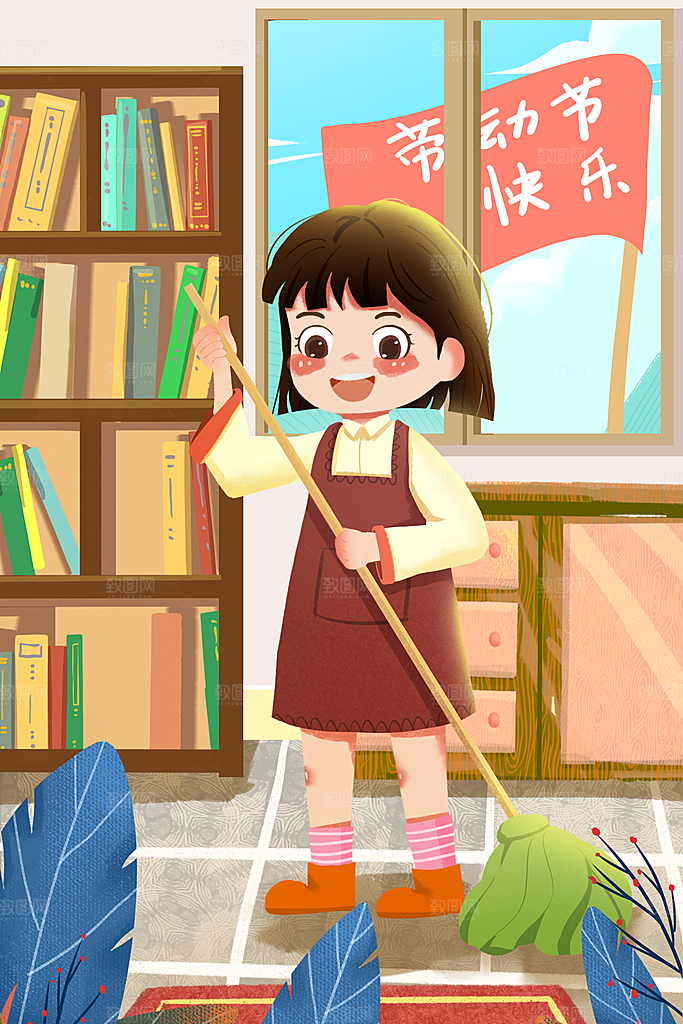 五一劳动节节日宣传插画海报