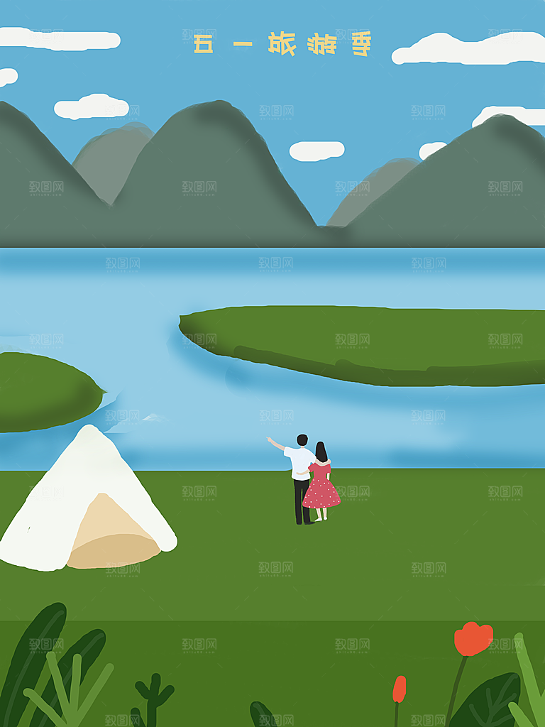 五一劳动节节日宣传插画海报