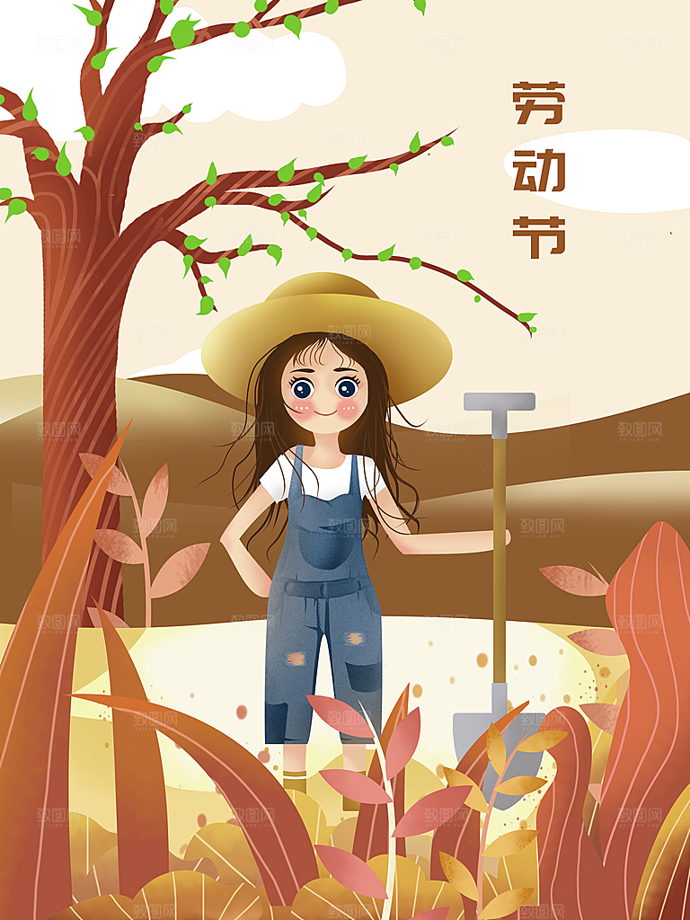 五一劳动节节日宣传插画海报
