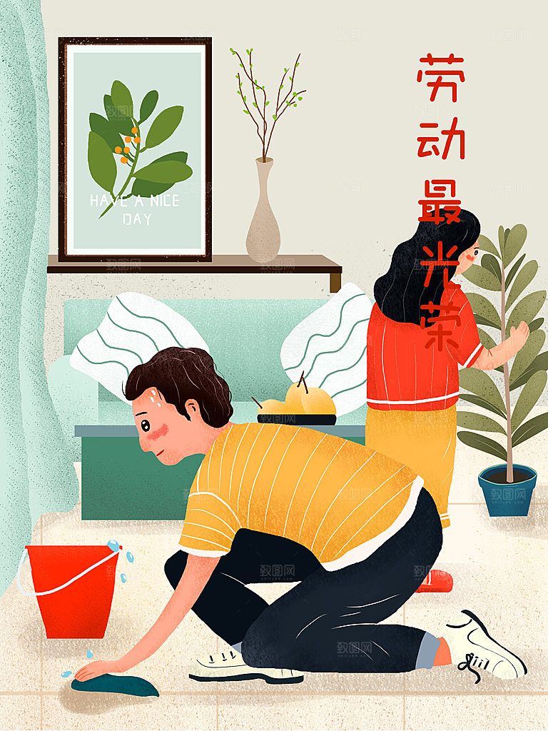 五一劳动节节日宣传插画海报