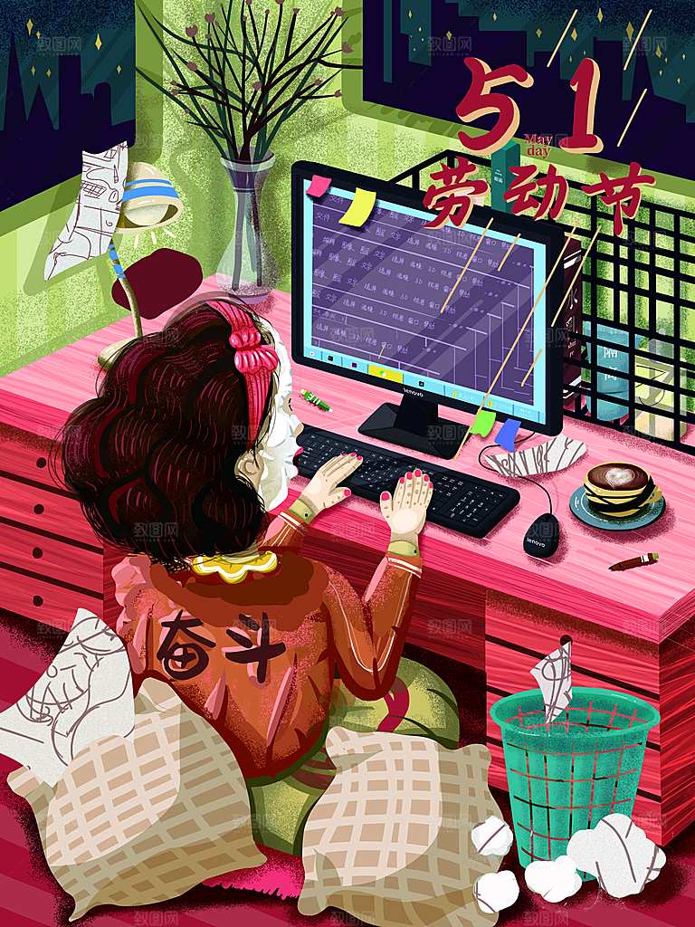五一劳动节节日宣传插画海报
