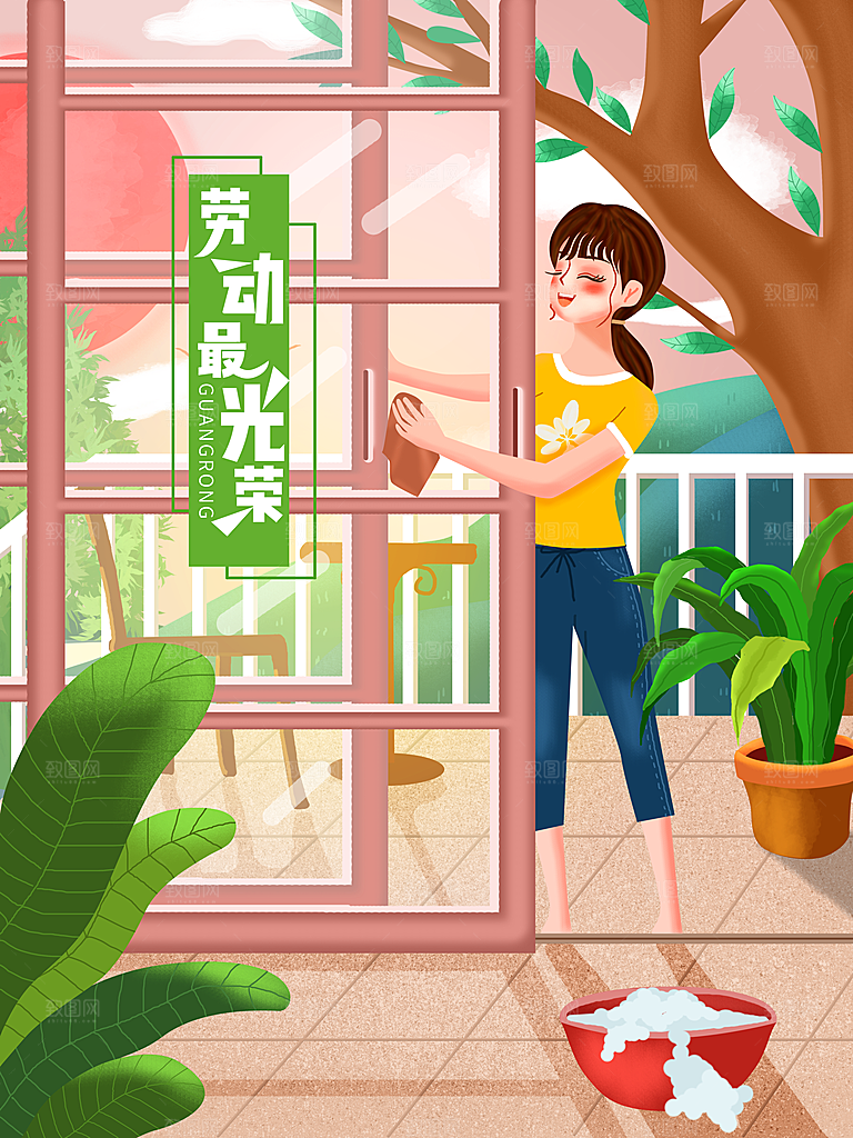 五一劳动节节日宣传插画海报