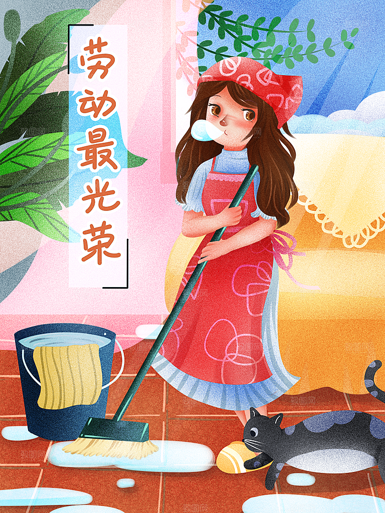 五一劳动节节日宣传插画海报