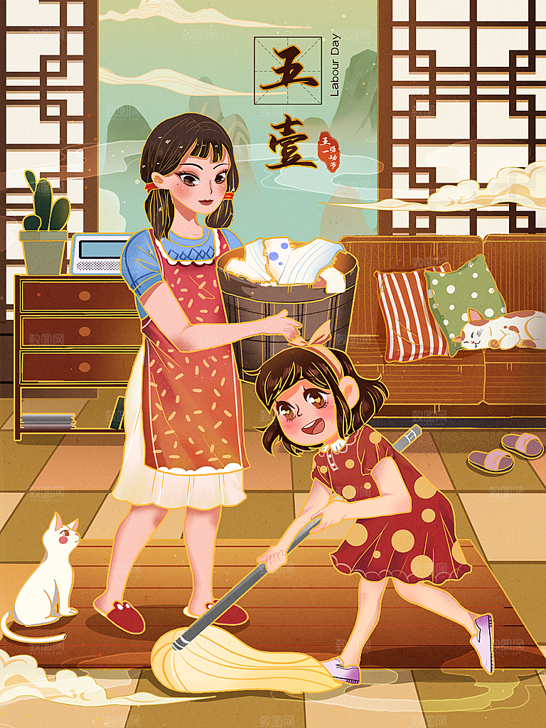 五一节日劳动节插画宣传海报