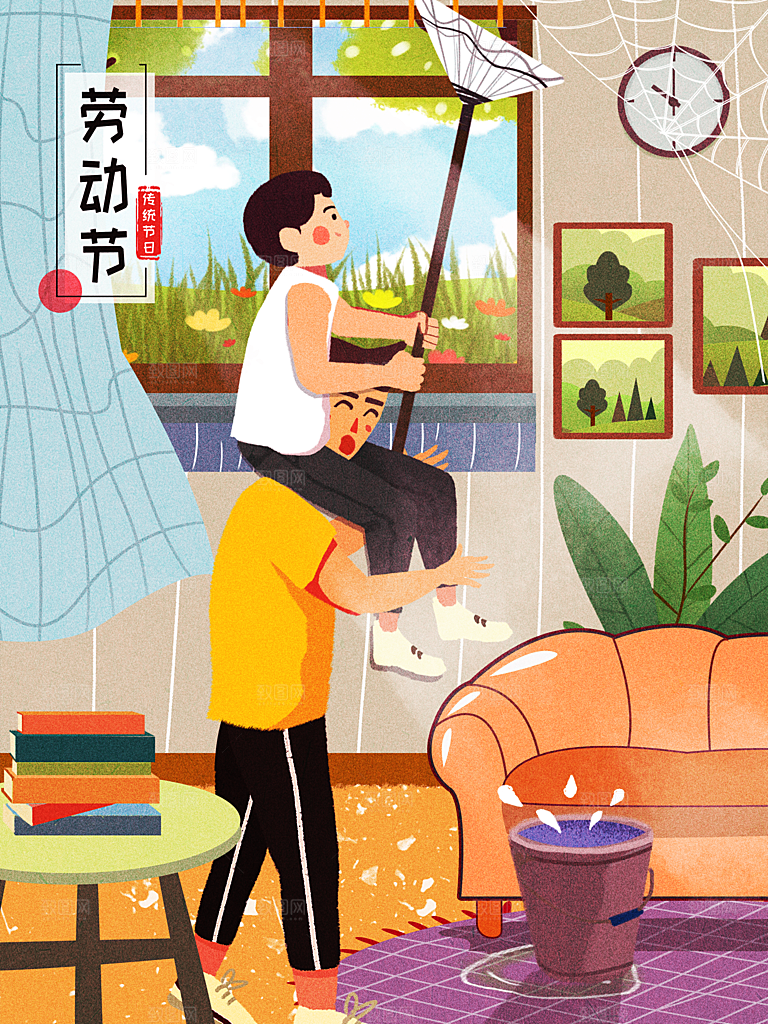 五一节日劳动节插画宣传海报