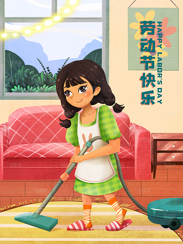 五一节日劳动节插画宣传海报