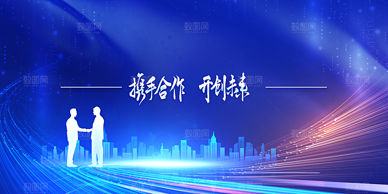 蓝色背景 蓝色科技 科技背景 IT蓝色背