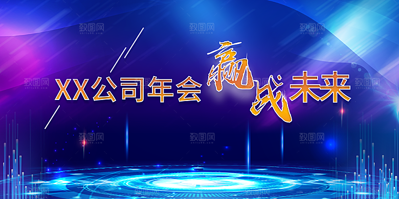 蓝色背景 蓝色科技 科技背景 IT蓝色背