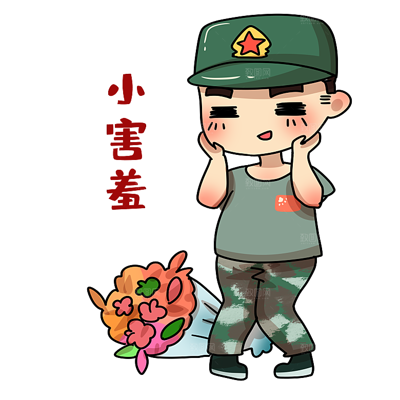 军人卡通迷彩服战士手绘解放军手绘素材