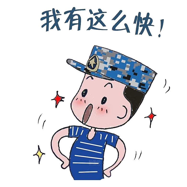 军人卡通迷彩服战士手绘解放军手绘素材元素