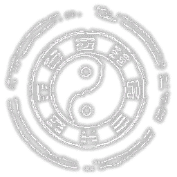 太极八卦阵png素材免抠图片ps素材设计