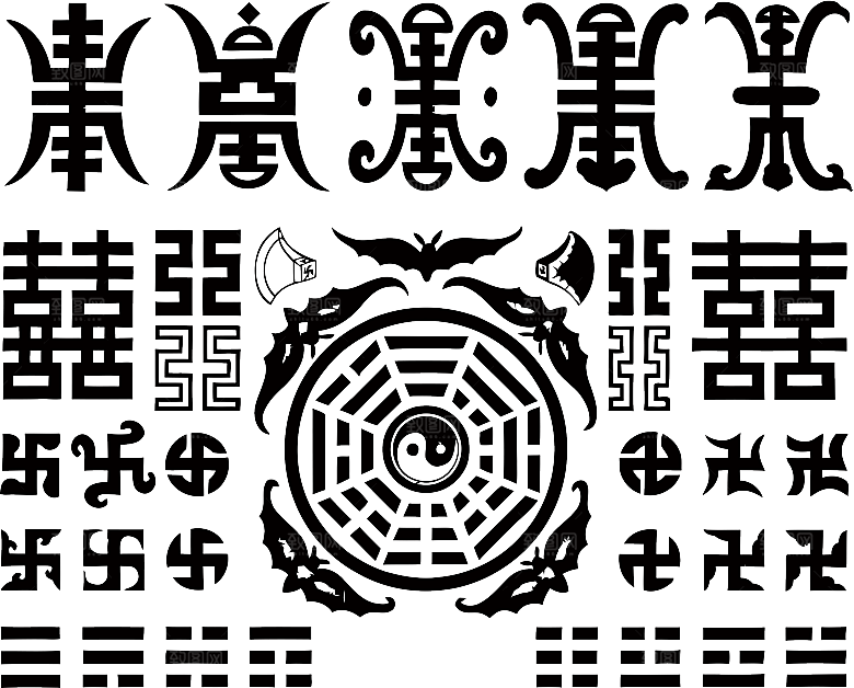 太极八卦阵png素材免抠图片ps素材