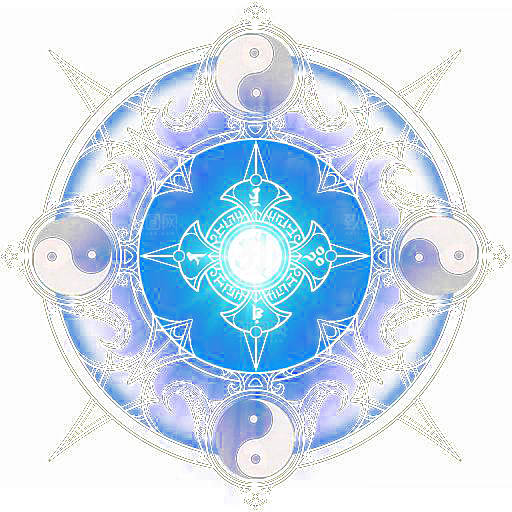 太极八卦阵png素材免抠图片ps素材