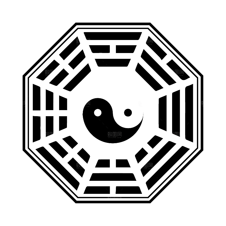 太极八卦阵png免抠图片ps素材透明