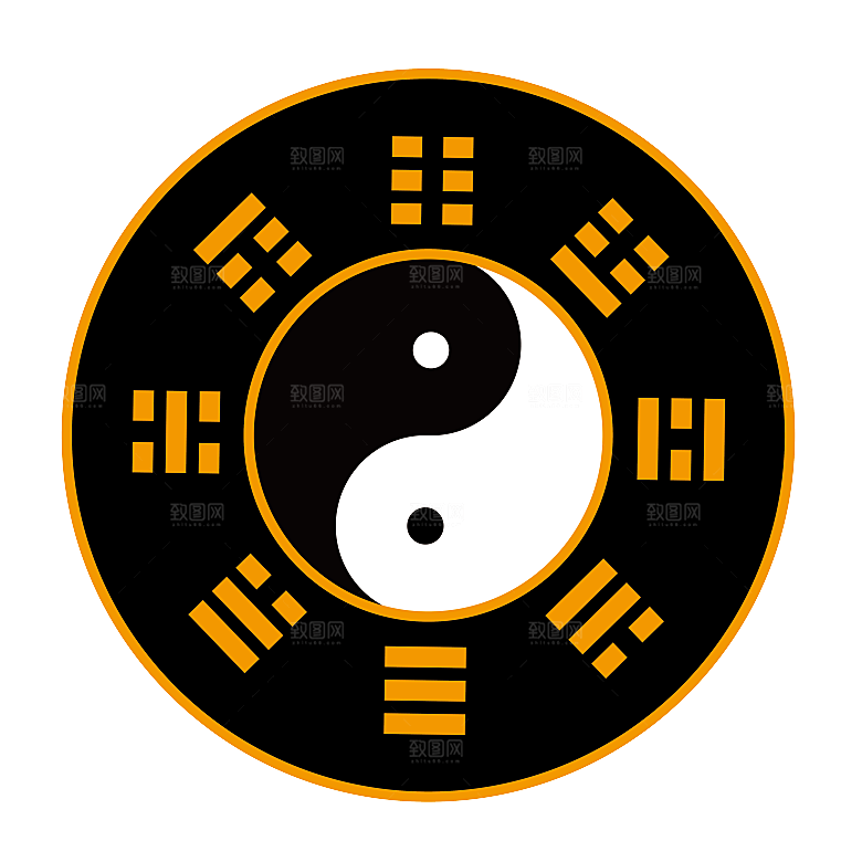 太极八卦阵png免抠图片ps素材透明