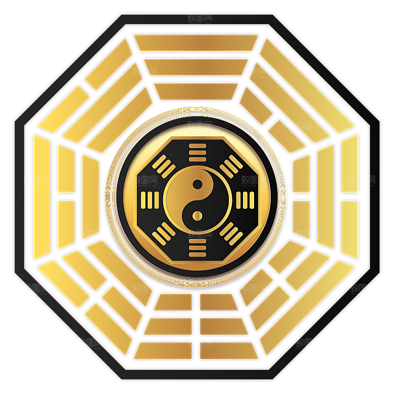 太极八卦阵png免抠图片ps素材透明