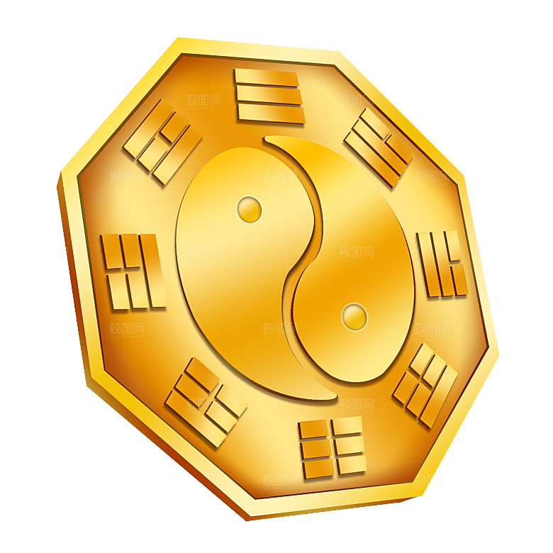 太极八卦阵png免抠图片ps素材透明