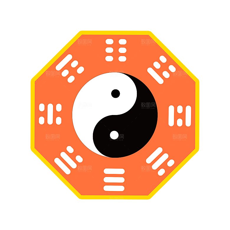 太极八卦阵png免抠图片ps素材透明
