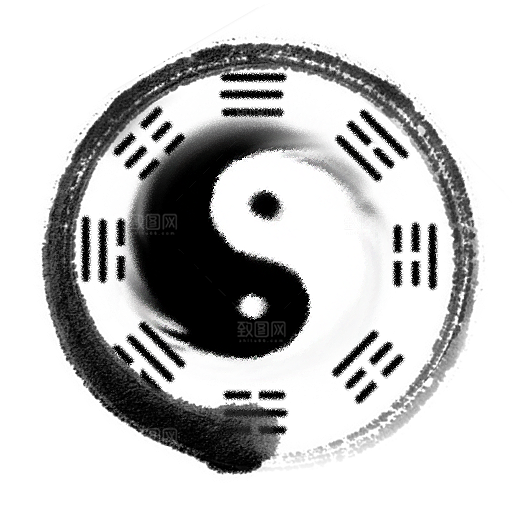 太极八卦阵png免抠图片ps素材透明元素