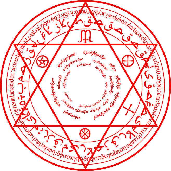 太极八卦阵png免抠图片ps素材透明元素