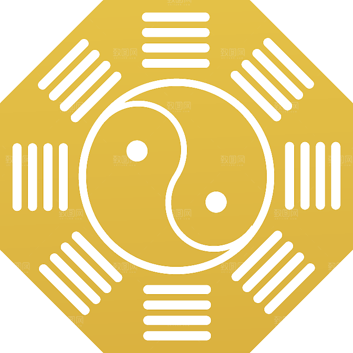 太极八卦阵png免抠图片ps素材透明元素