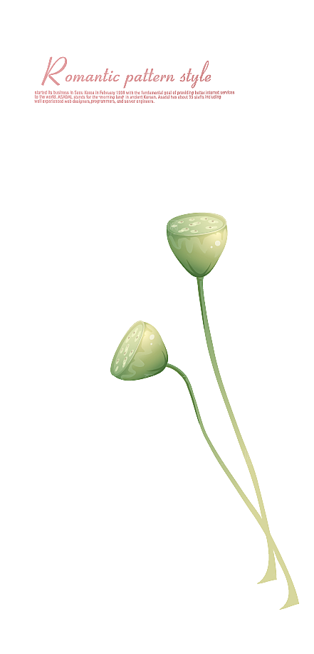 池塘莲子莲藕荷花莲蓬插画PNG免抠