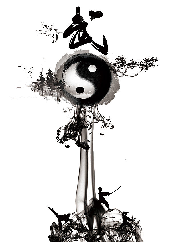 太极八卦阵png免抠图片ps素材透明