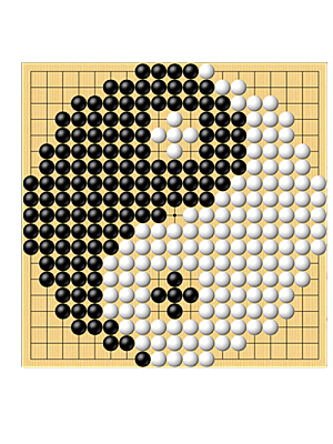 太极八卦阵png免抠图片ps素材透明