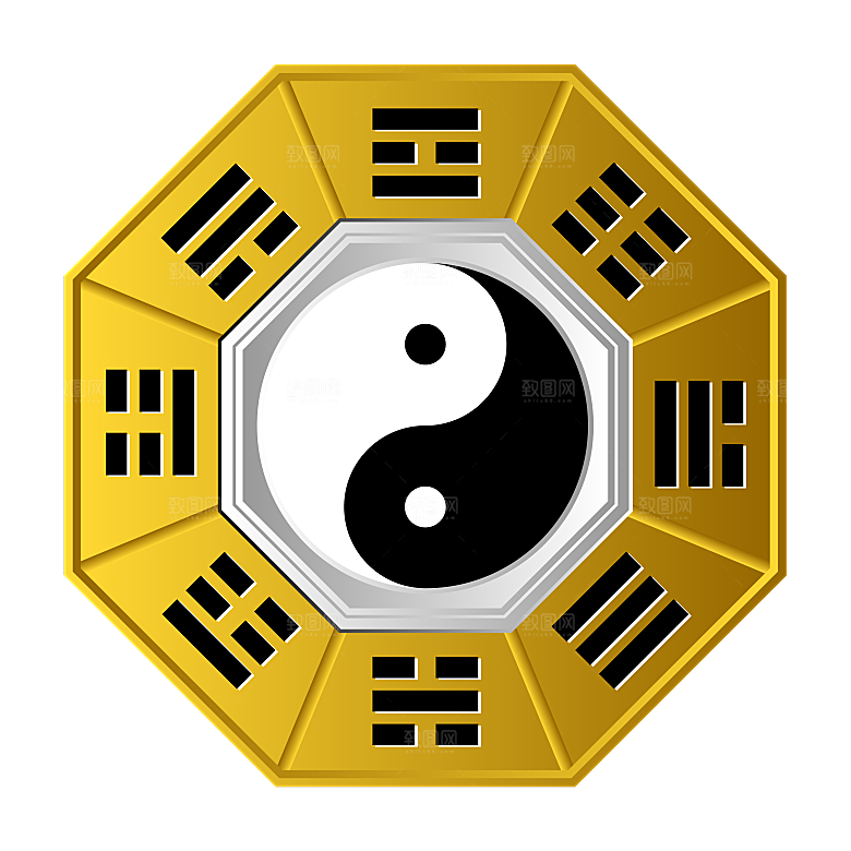 太极八卦阵png免抠图片ps素材透明
