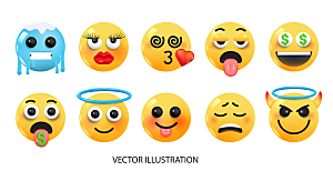 可爱卡通趣味3D立体emoji头像素材