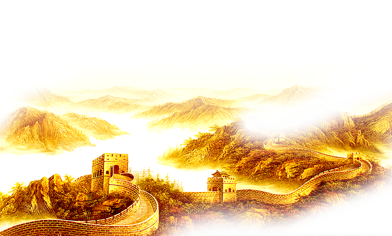 卡通长城剪影山海嘉峪关插图PNG免抠素材
