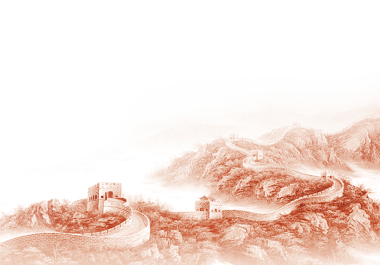 卡通长城剪影山海嘉峪关插图PNG免抠素材