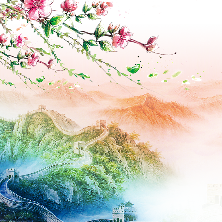 卡通长城剪影山海嘉峪关插图PNG免抠素材