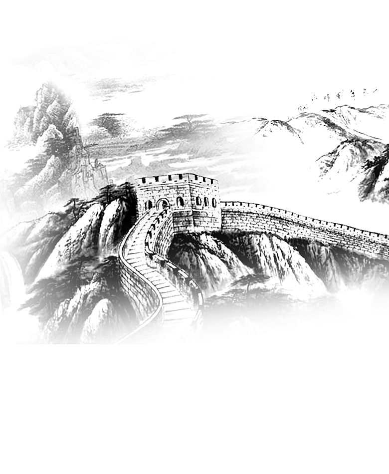 卡通长城剪影山海嘉峪关插图PNG免抠素材