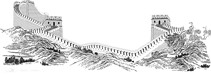 卡通长城剪影山海嘉峪关插图PNG免抠素材
