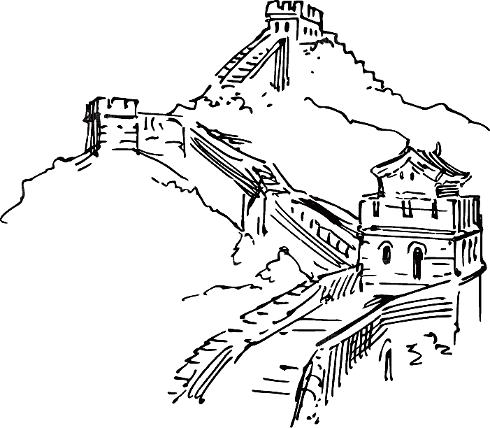 卡通长城剪影山海嘉峪关插图PNG免抠
